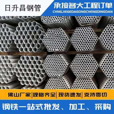 景宁螺旋式声测管规格都有哪些