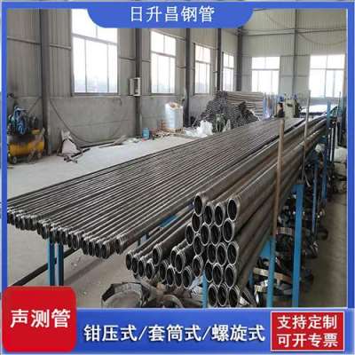 景宁声测管连接方式你会选哪种
