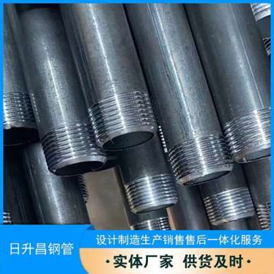 景宁套筒式声测管的特点与连接方式