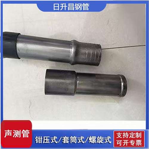 景宁声测管检测前准备工作有哪些