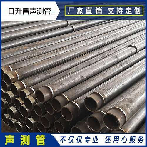 景宁声测管外观质量有哪些要求？